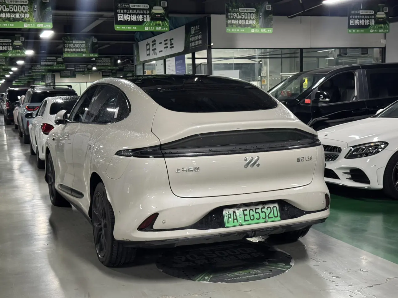 IM Motors LS6