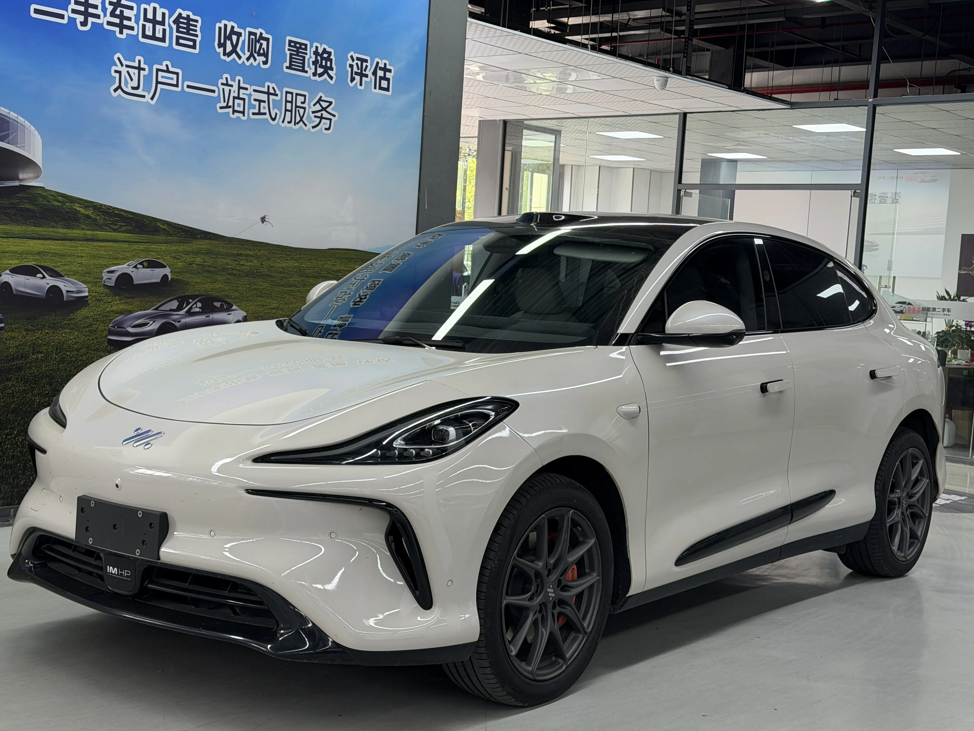 IM Motors LS6