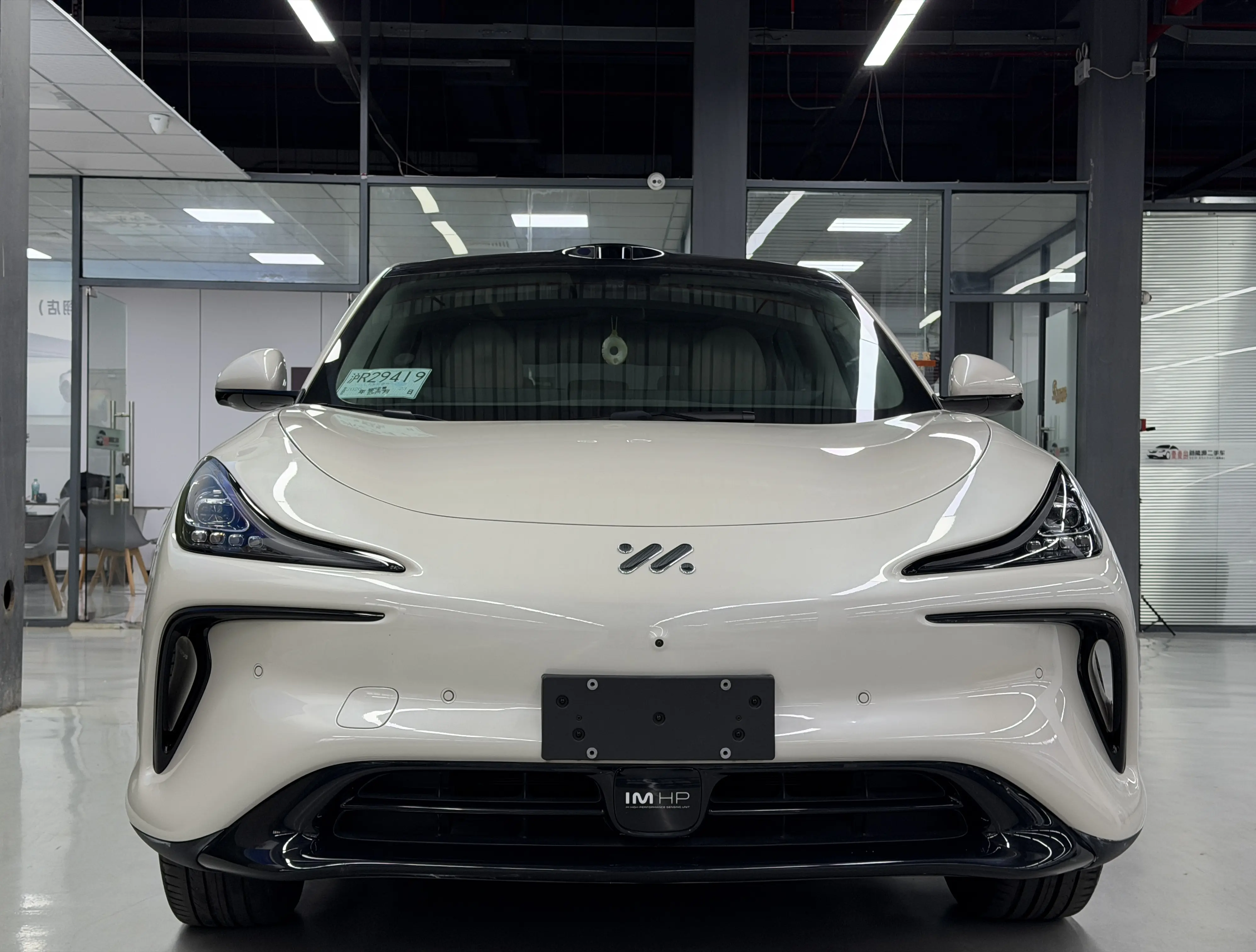 IM Motors LS6