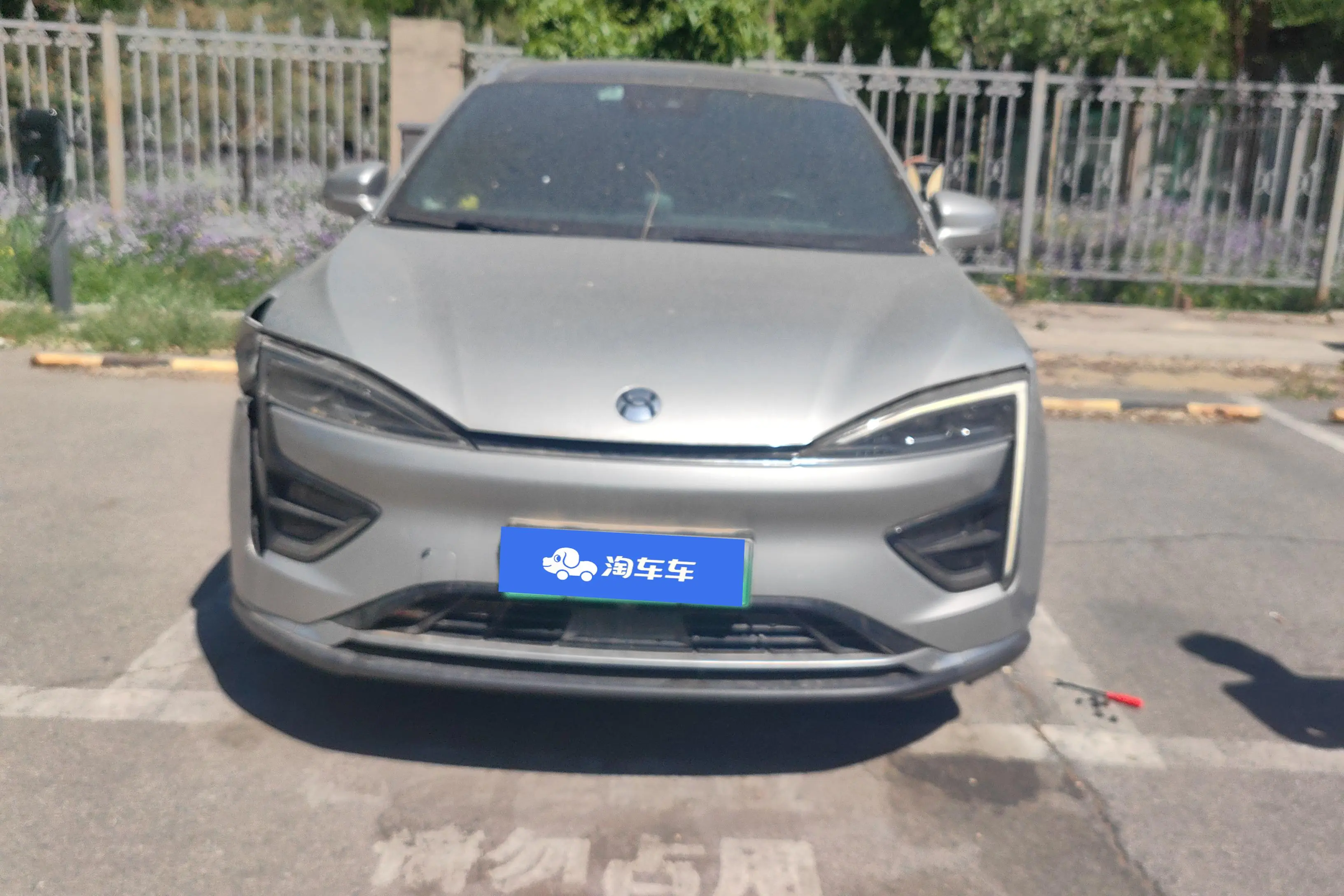 HYCAN Hechuang007