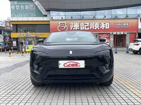 catalog-car-1