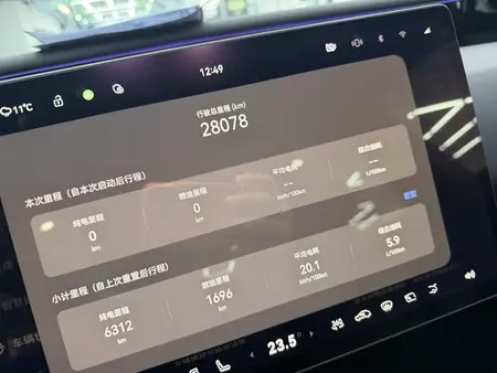 catalog-car-9