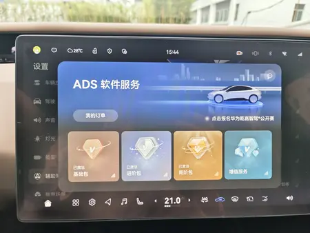 catalog-car-9