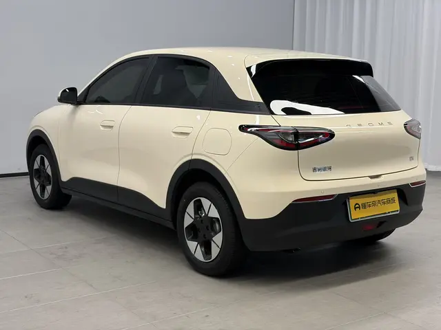 Geely Star Wish