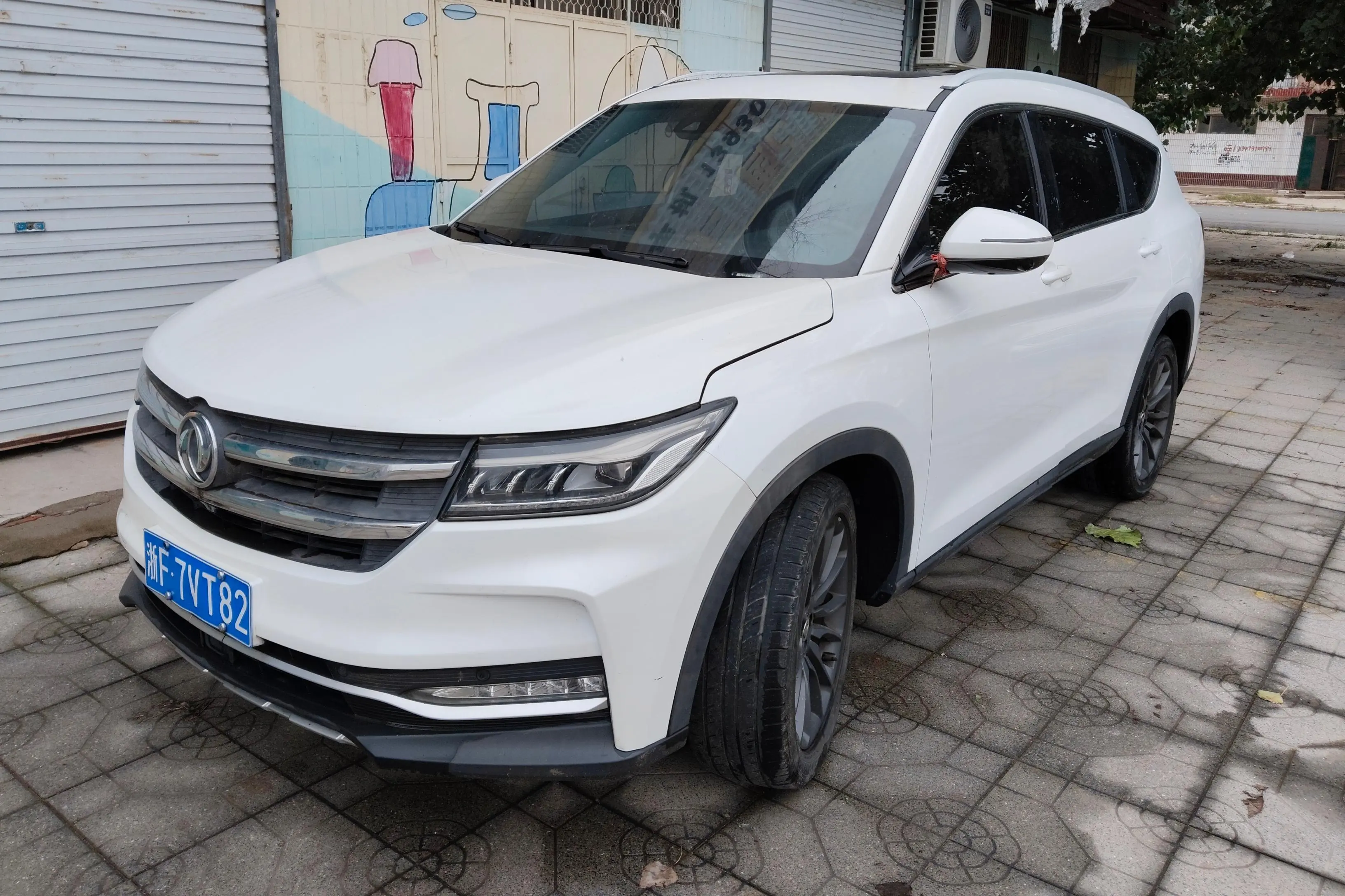 Dongfeng Scenery ix7