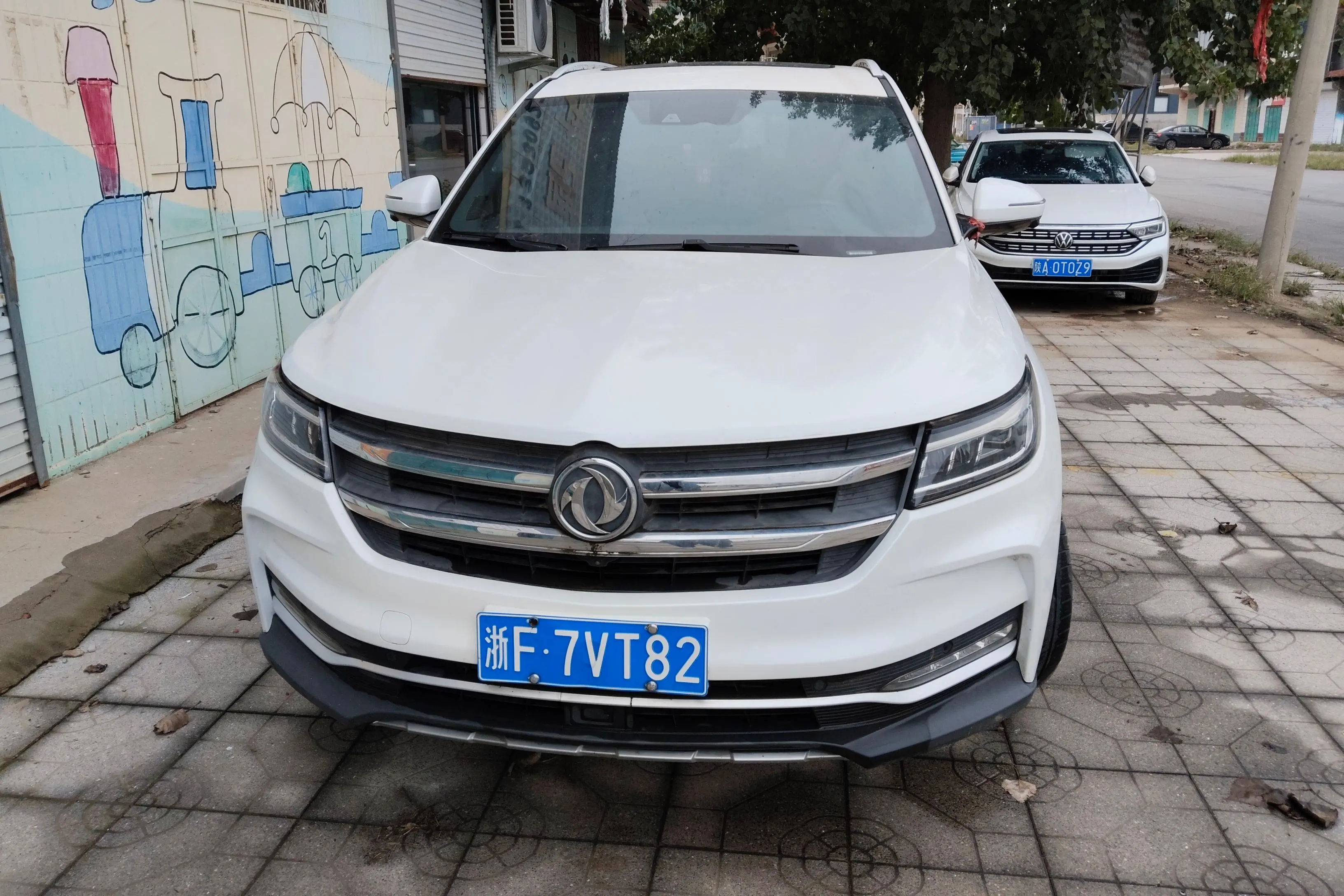 Dongfeng Scenery ix7