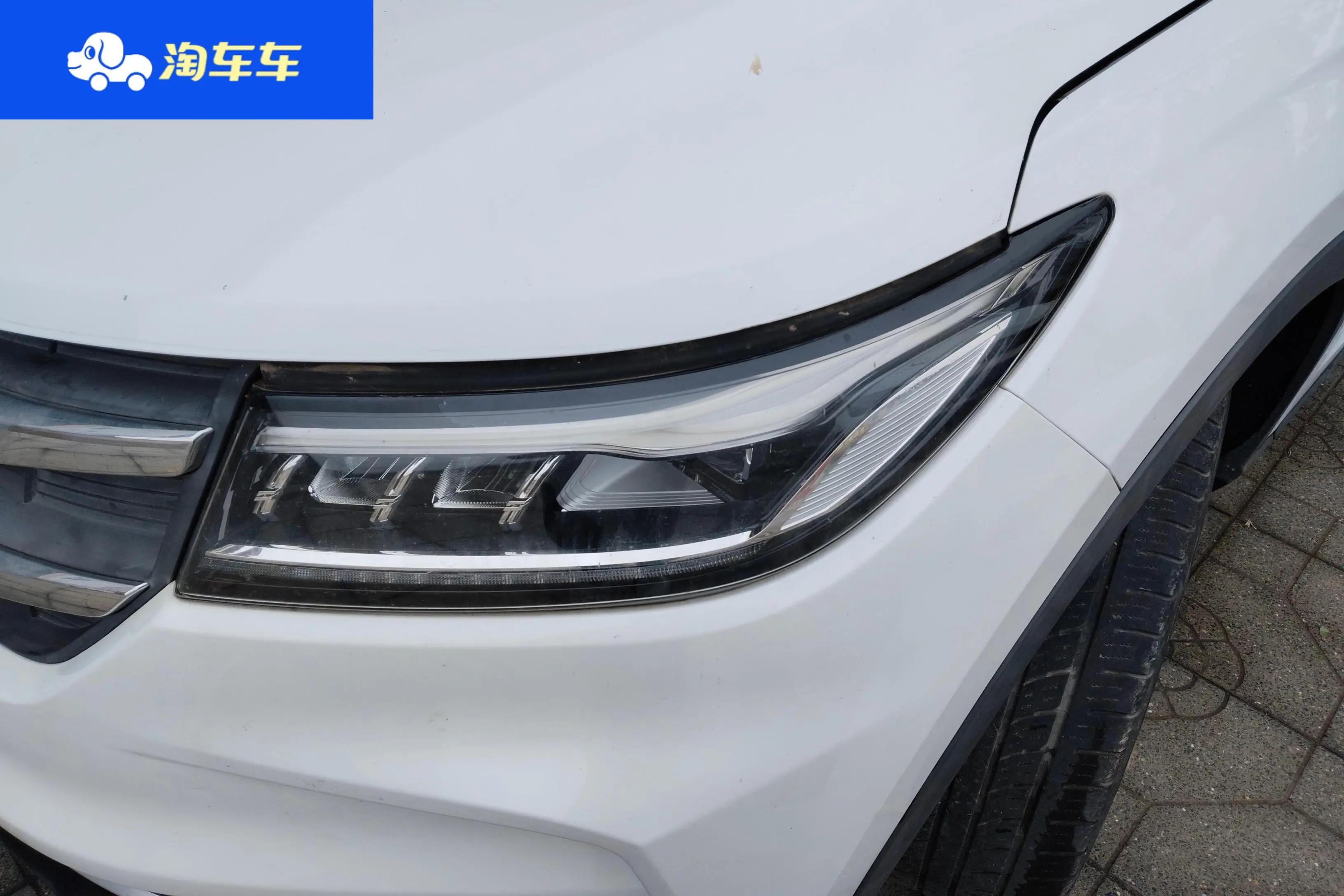 Dongfeng Scenery ix7