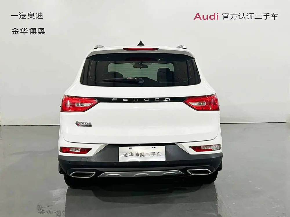Dongfeng Fengguang 580Pro