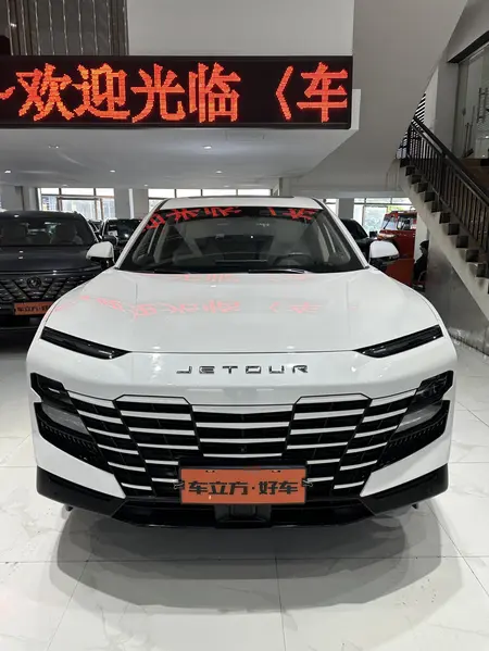 catalog-car-2