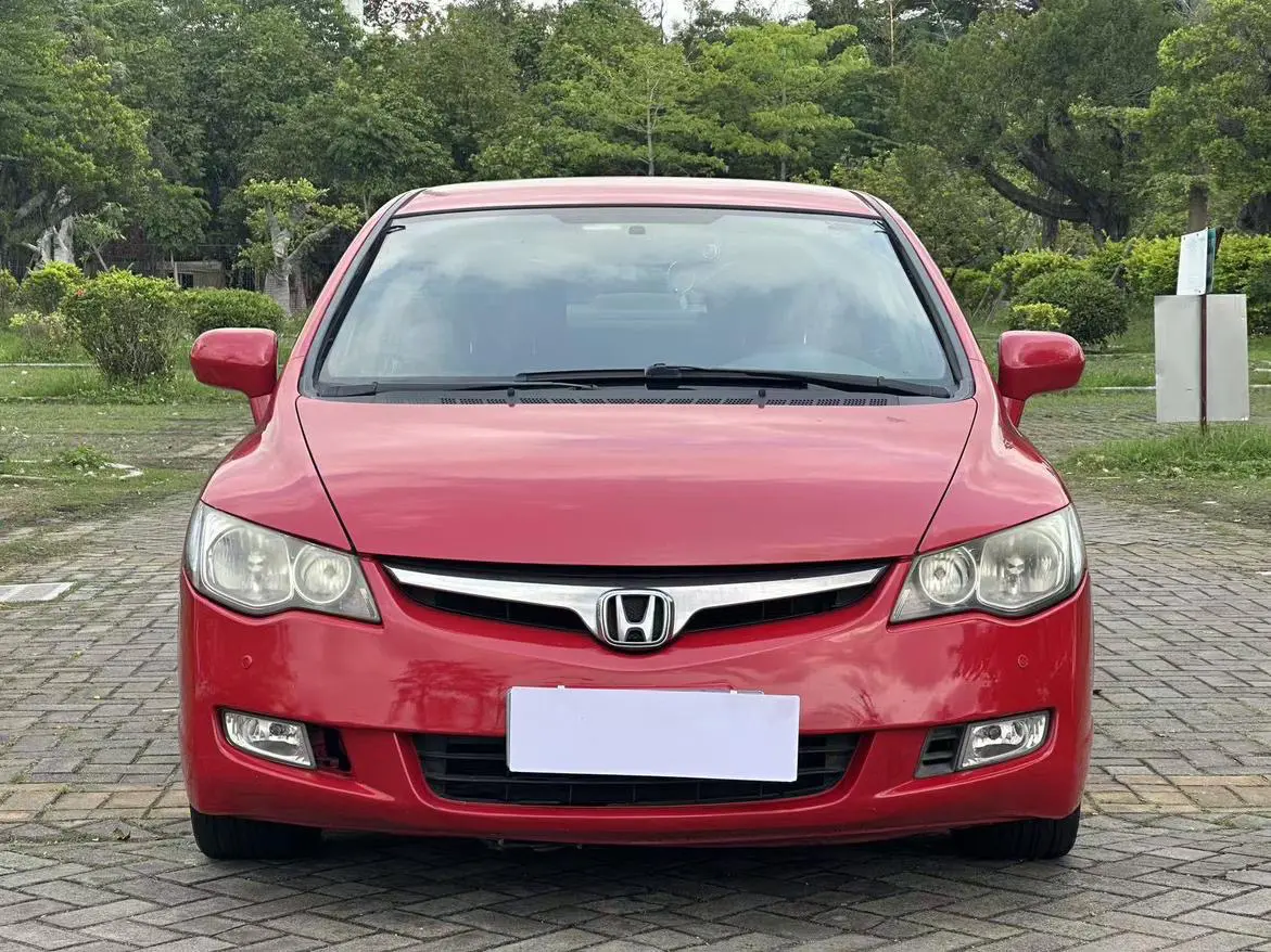 Honda Siming
