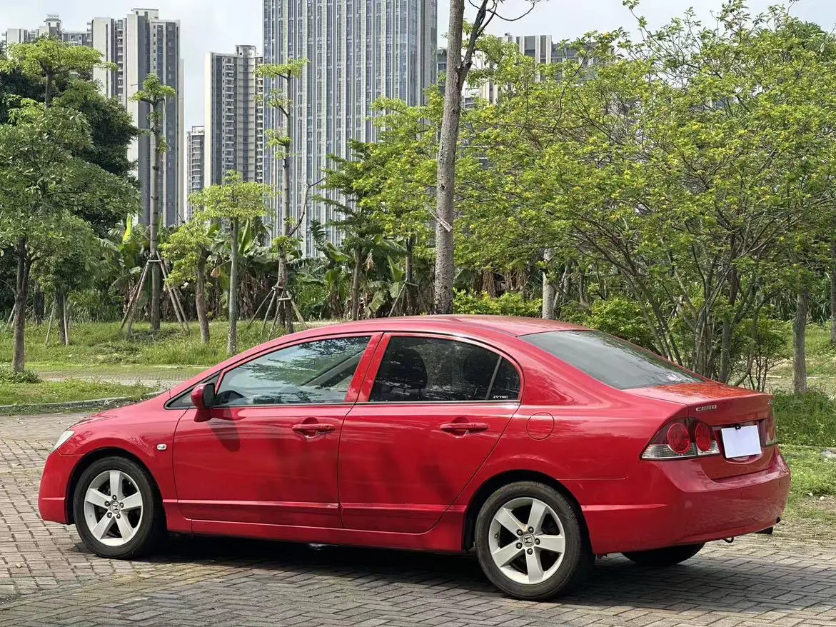 Honda Siming