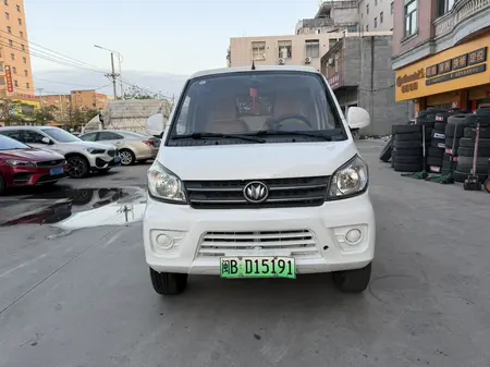 catalog-car-2