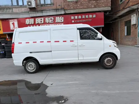 catalog-car-7