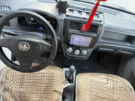 catalog-car-8