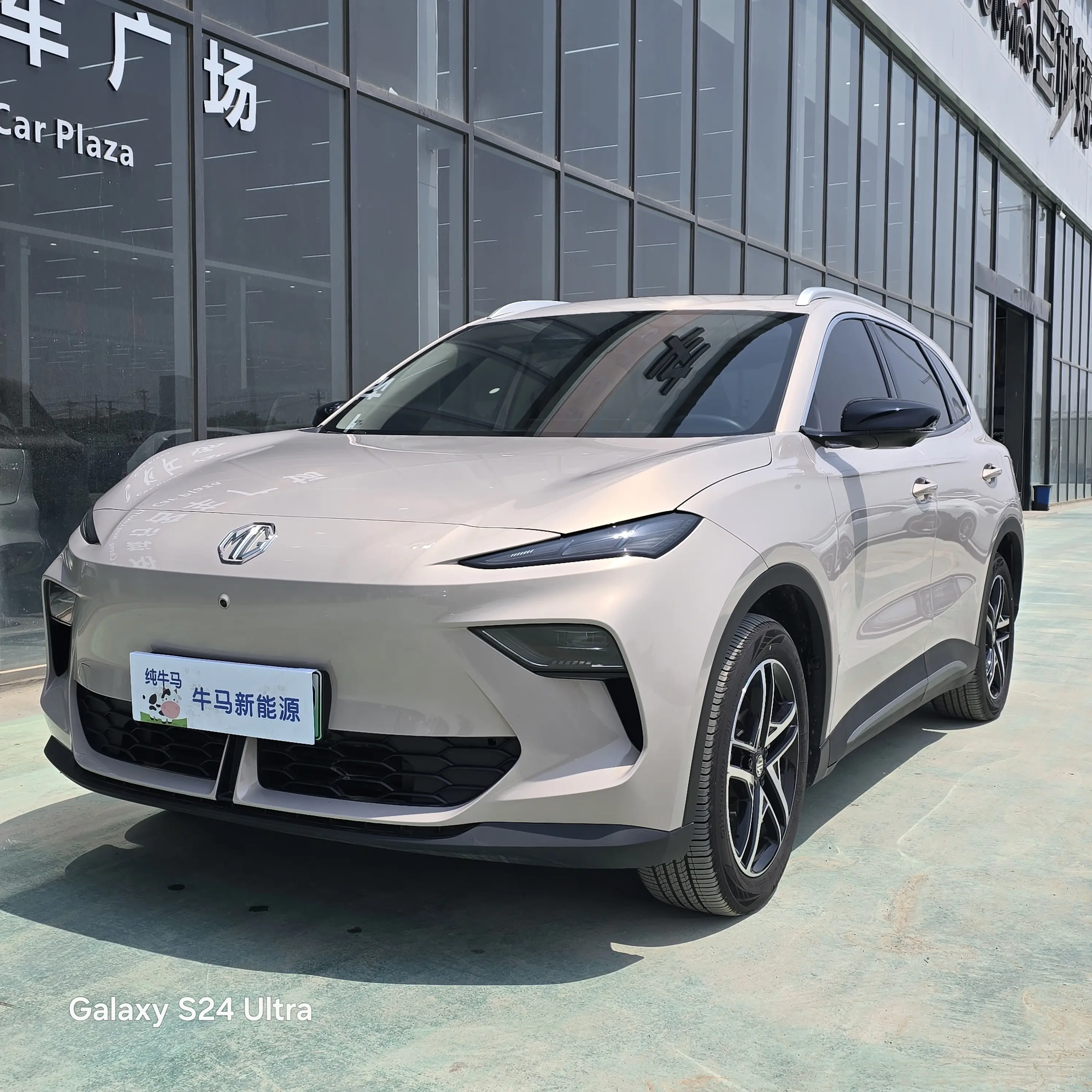 MG ES5