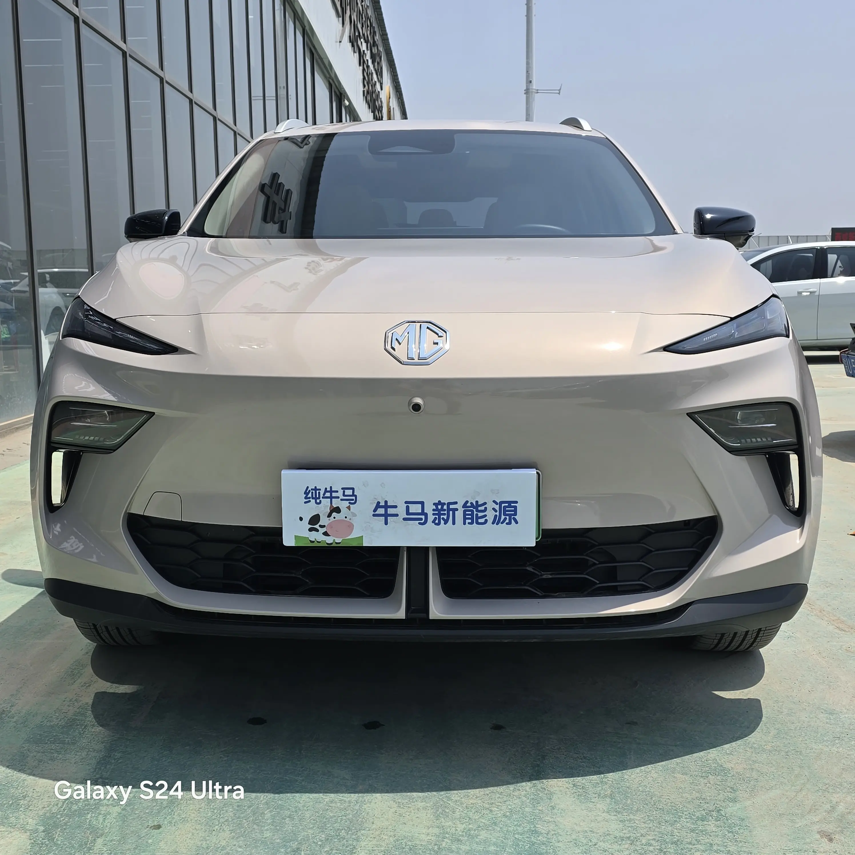 MG ES5