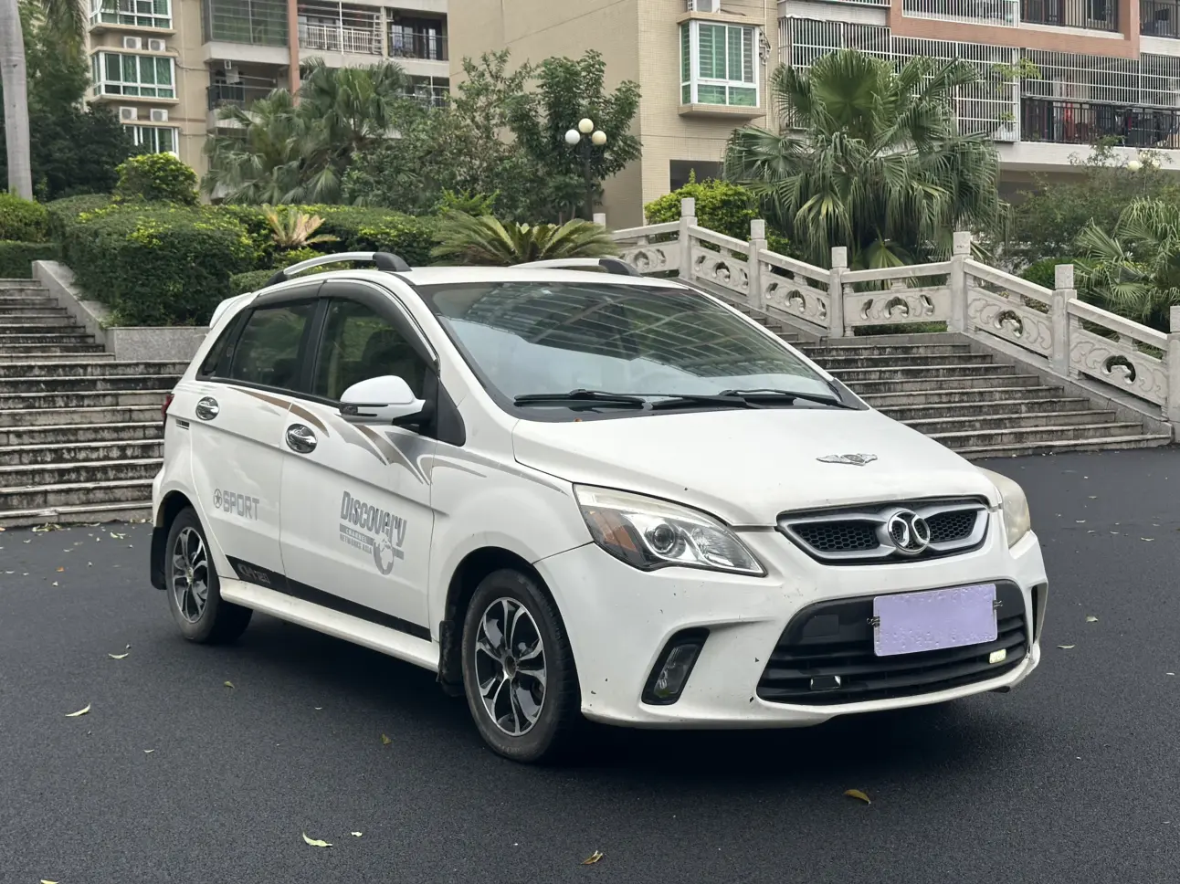 BAIC Shenbao D20