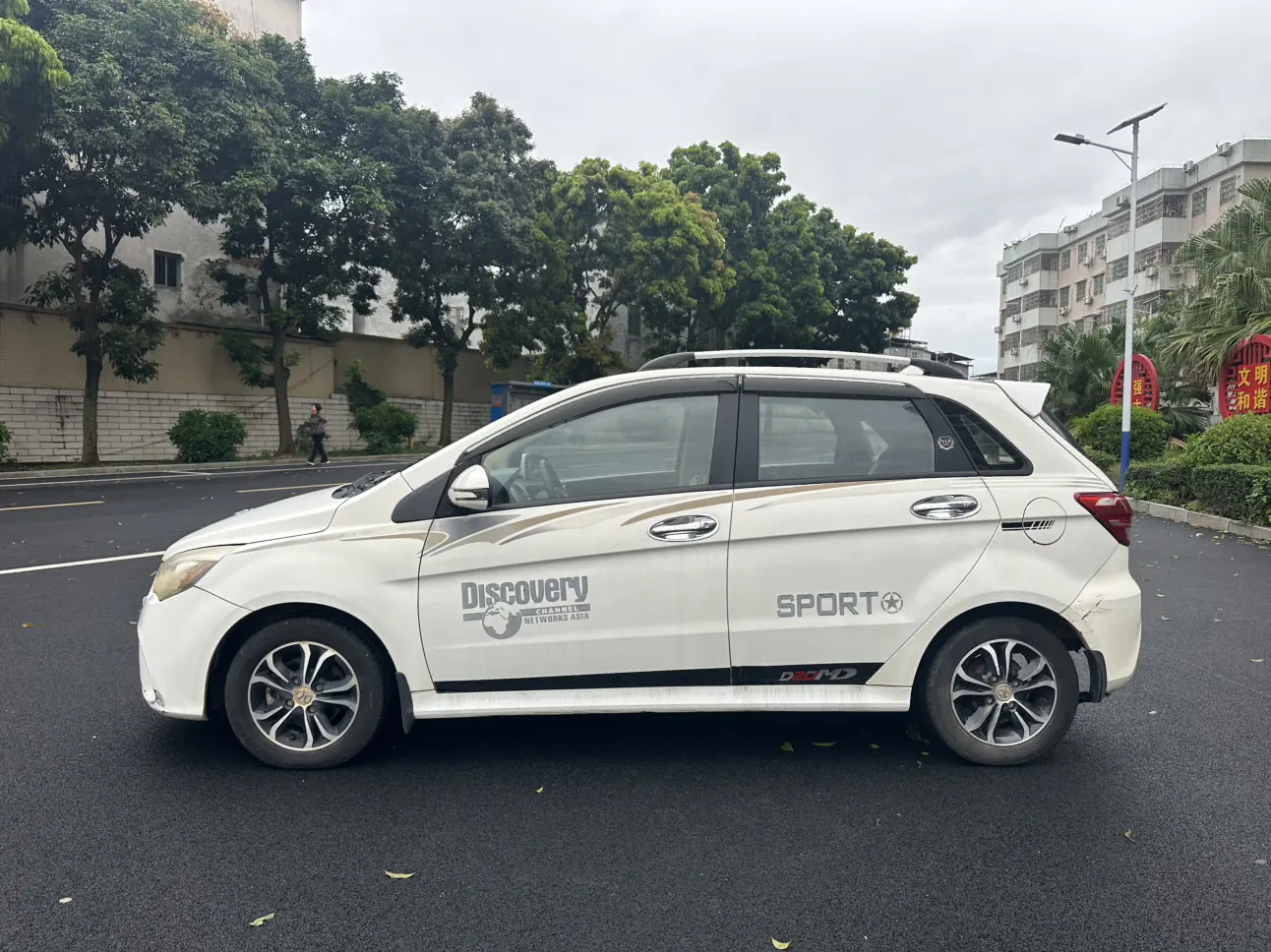 BAIC Shenbao D20
