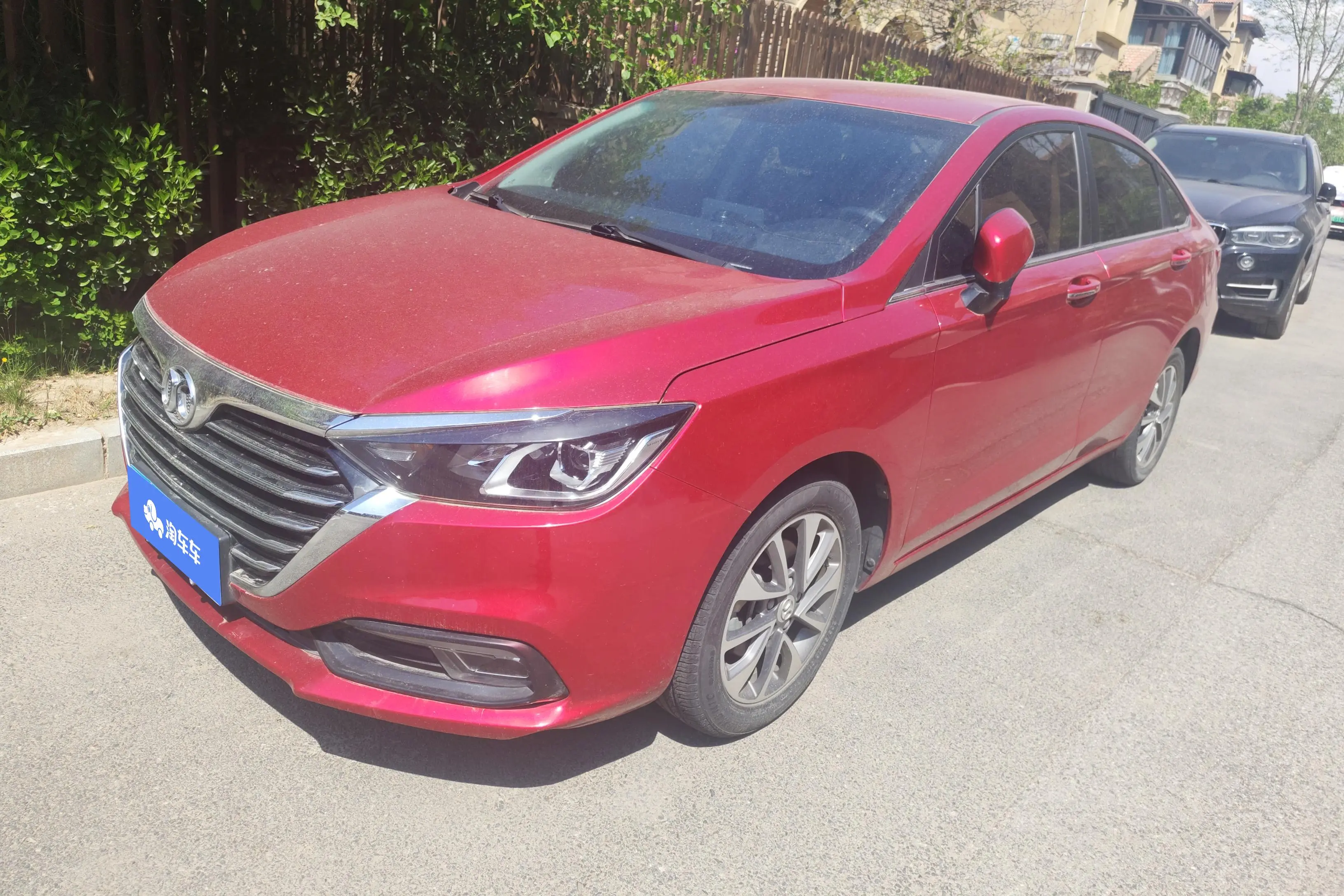 BAIC Shenbao D50