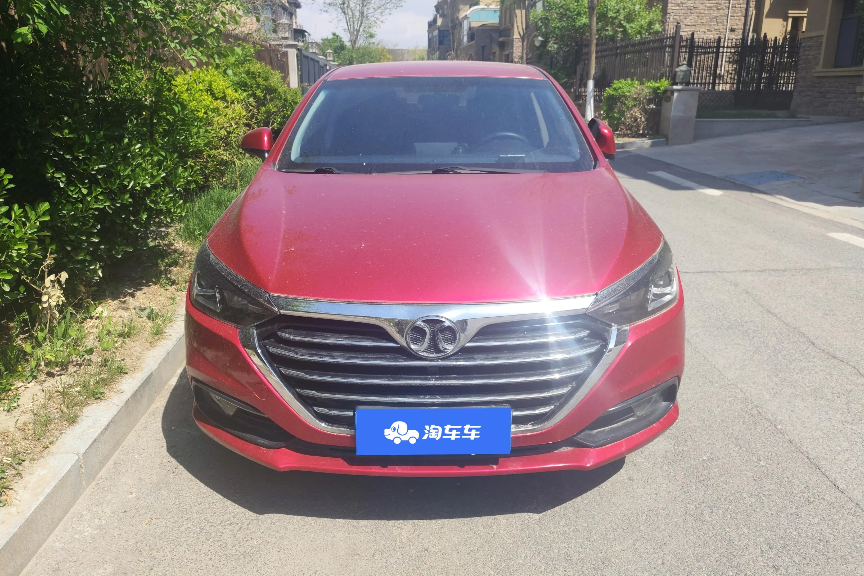 BAIC Shenbao D50