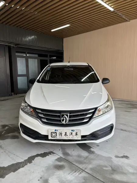 catalog-car-2