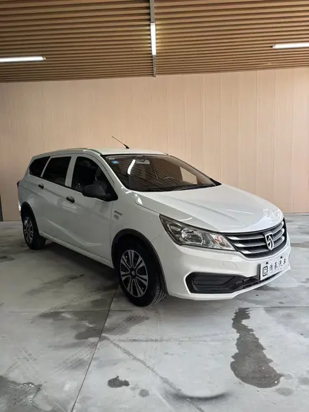 catalog-car-3