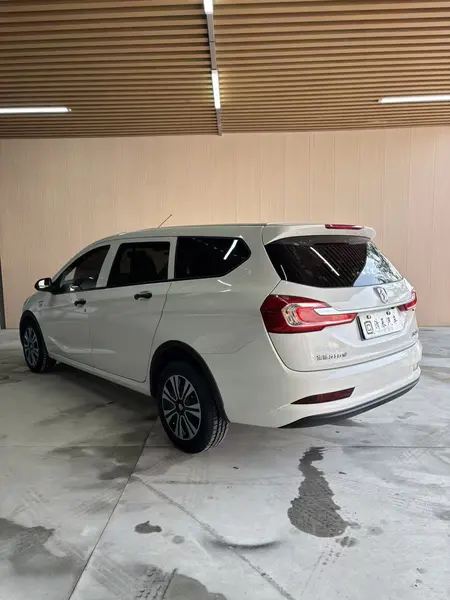 catalog-car-4