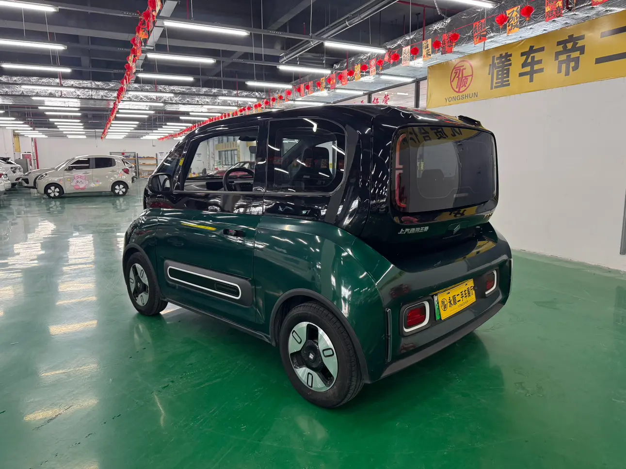 Baojun KiWi EV