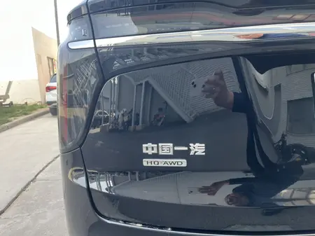 catalog-car-13