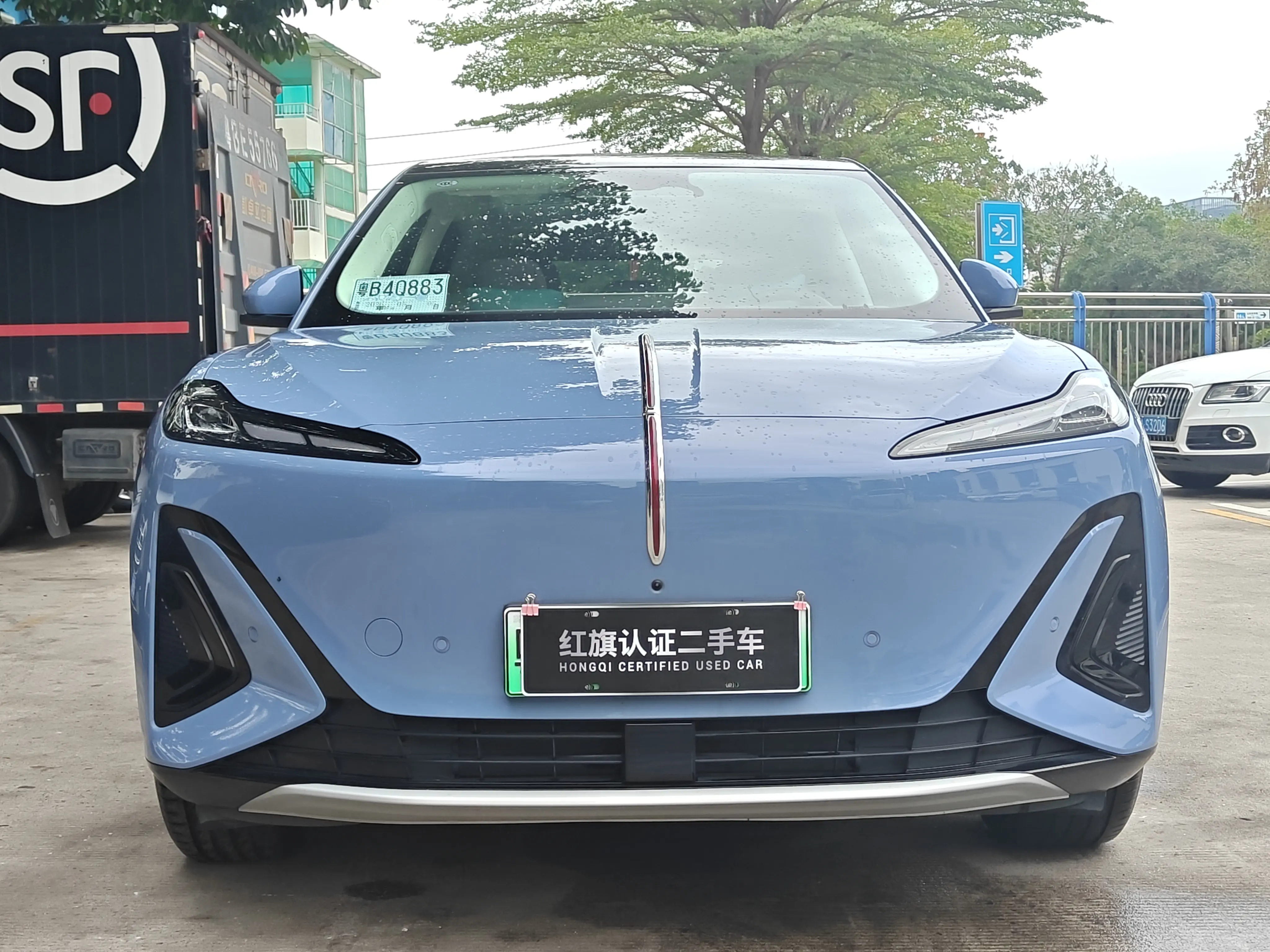 Hongqi Red Flag Tiangong 06
