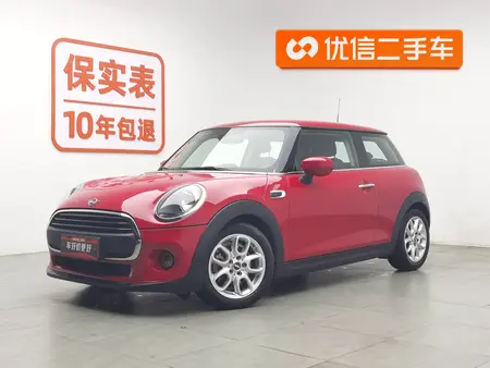 catalog-car-1
