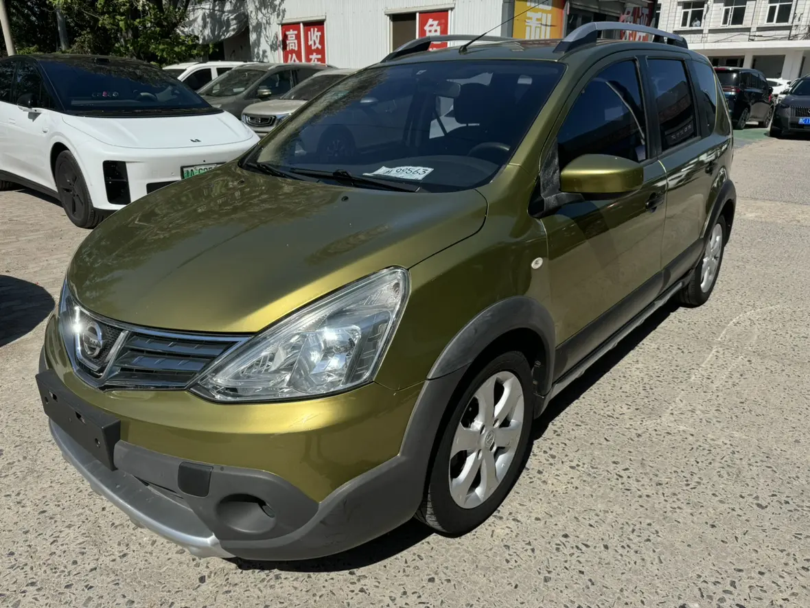 Nissan Li Wei