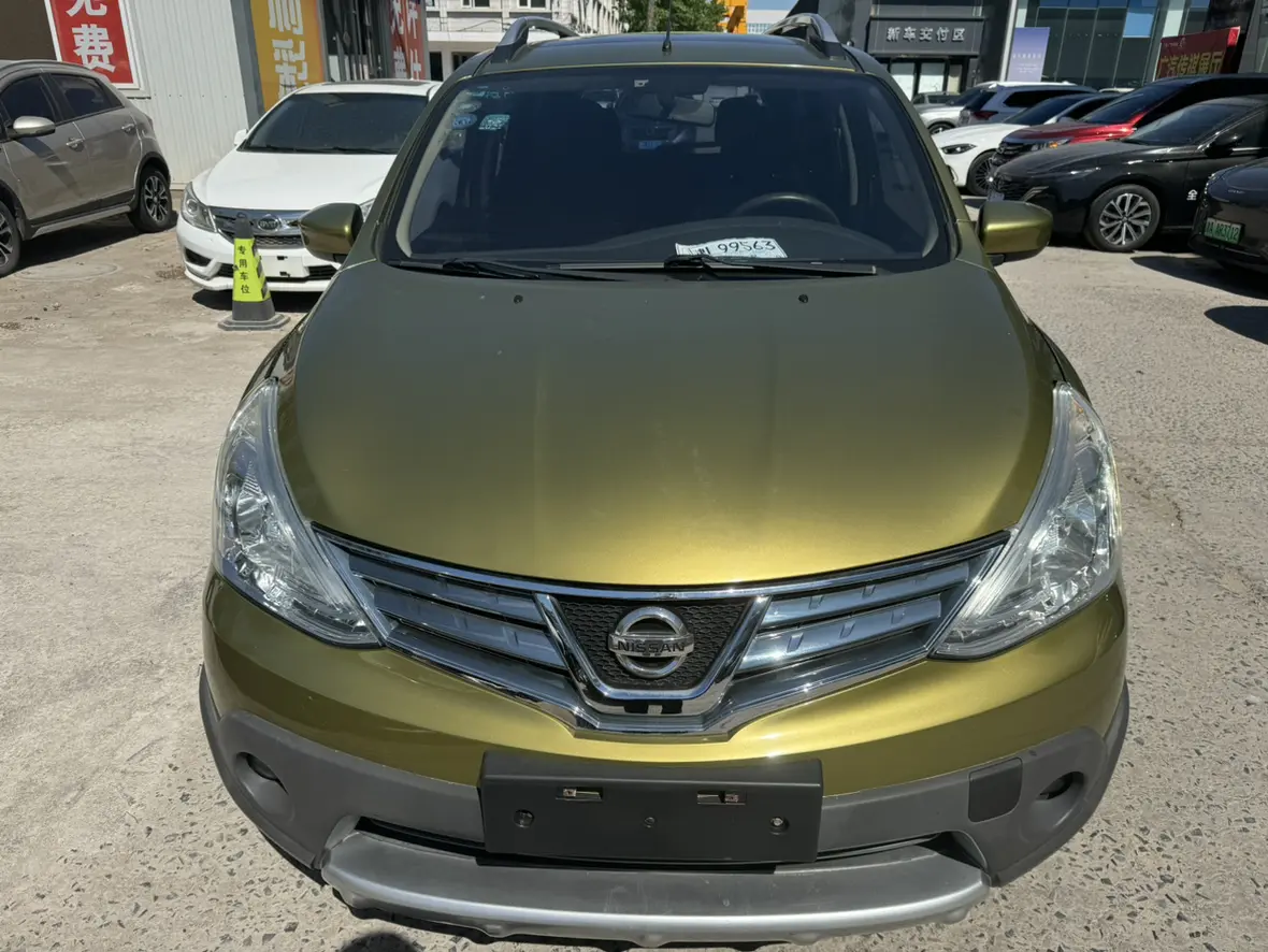 Nissan Li Wei