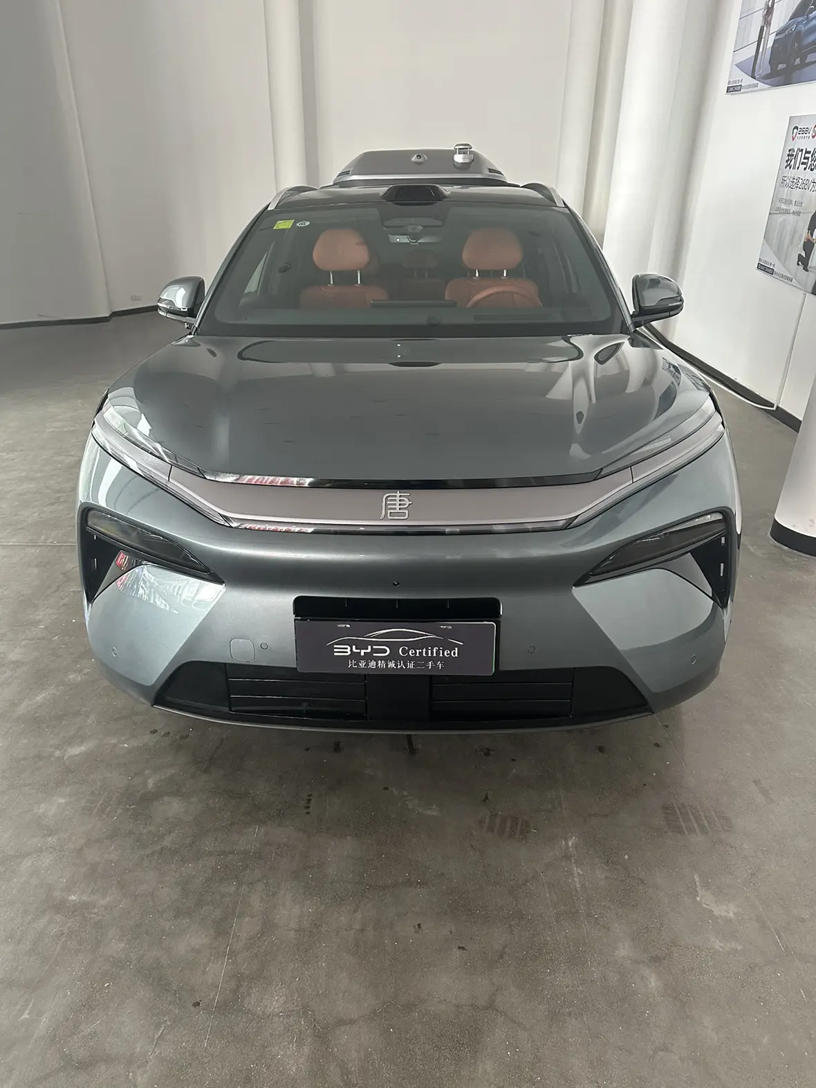BYD Tang L DM