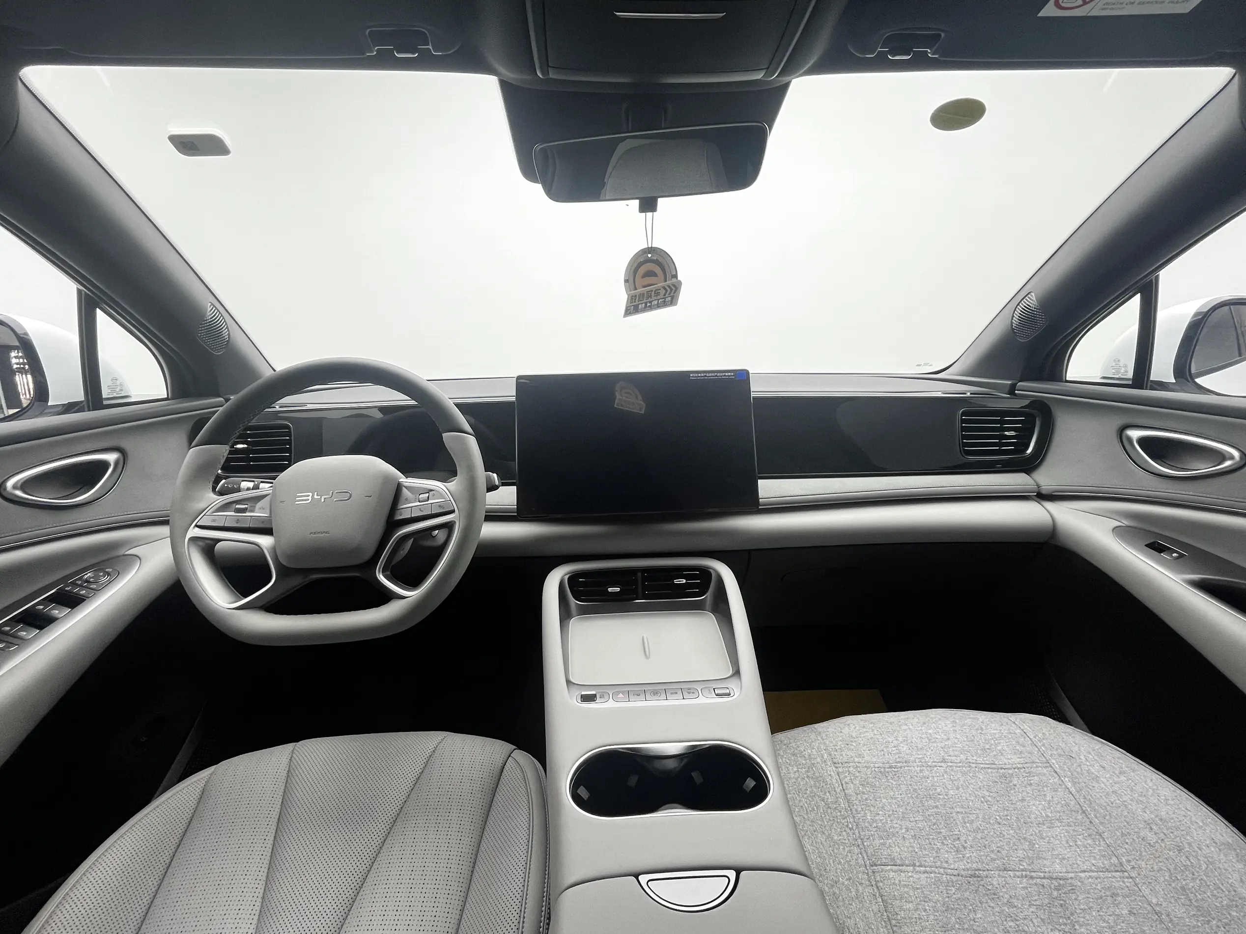 BYD Sea Lion 06EV