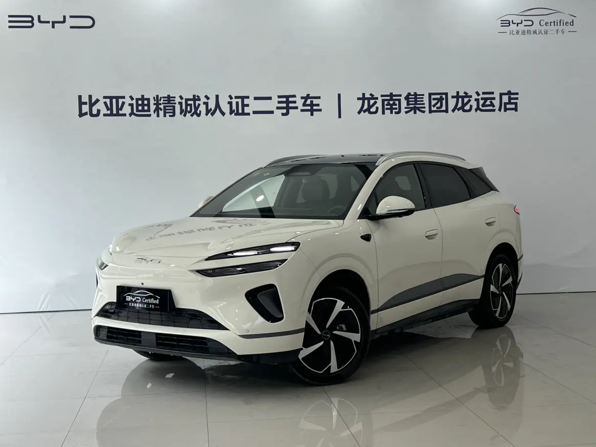 BYD Sea Lion 06EV