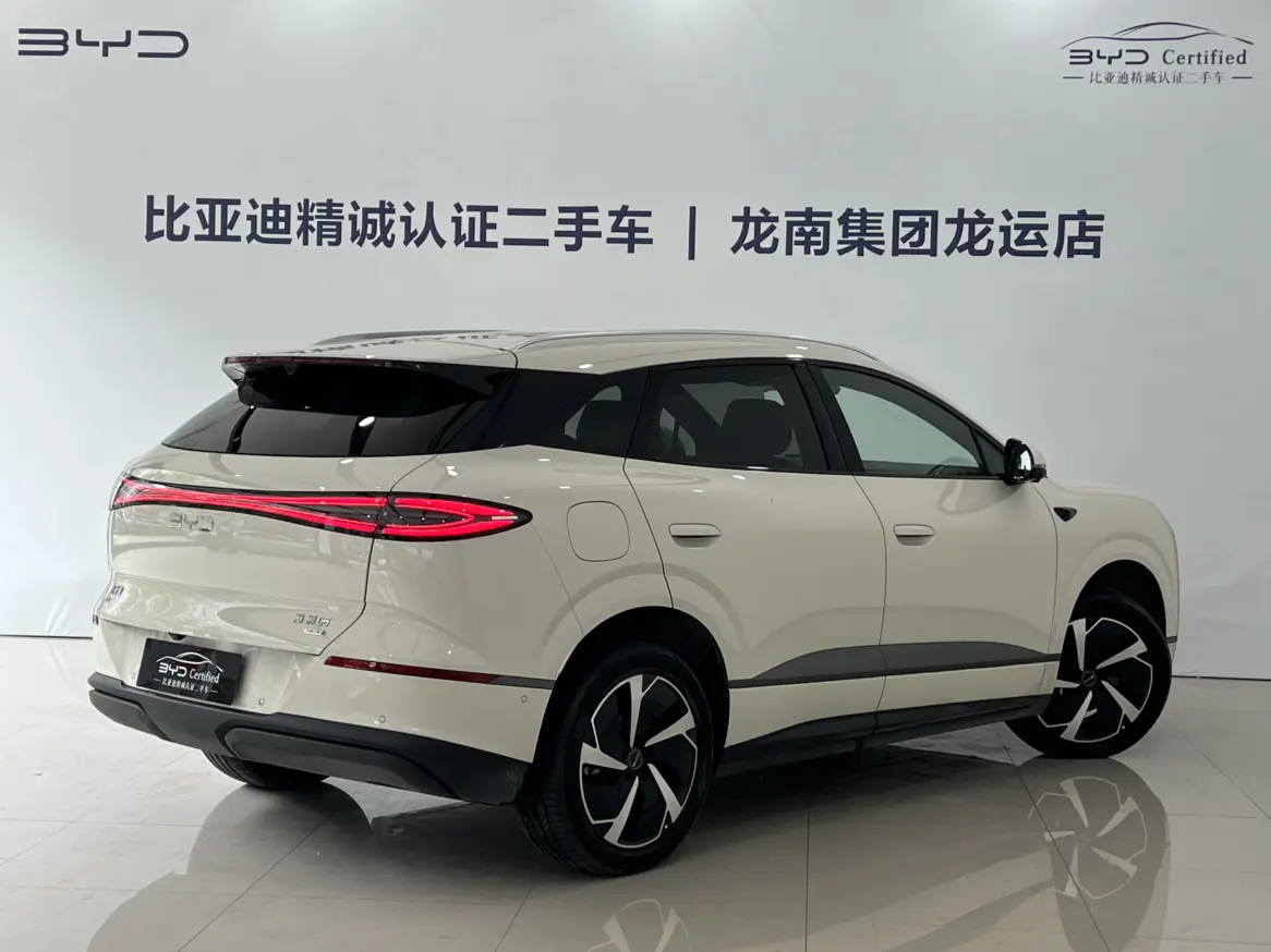 BYD Sea Lion 06EV