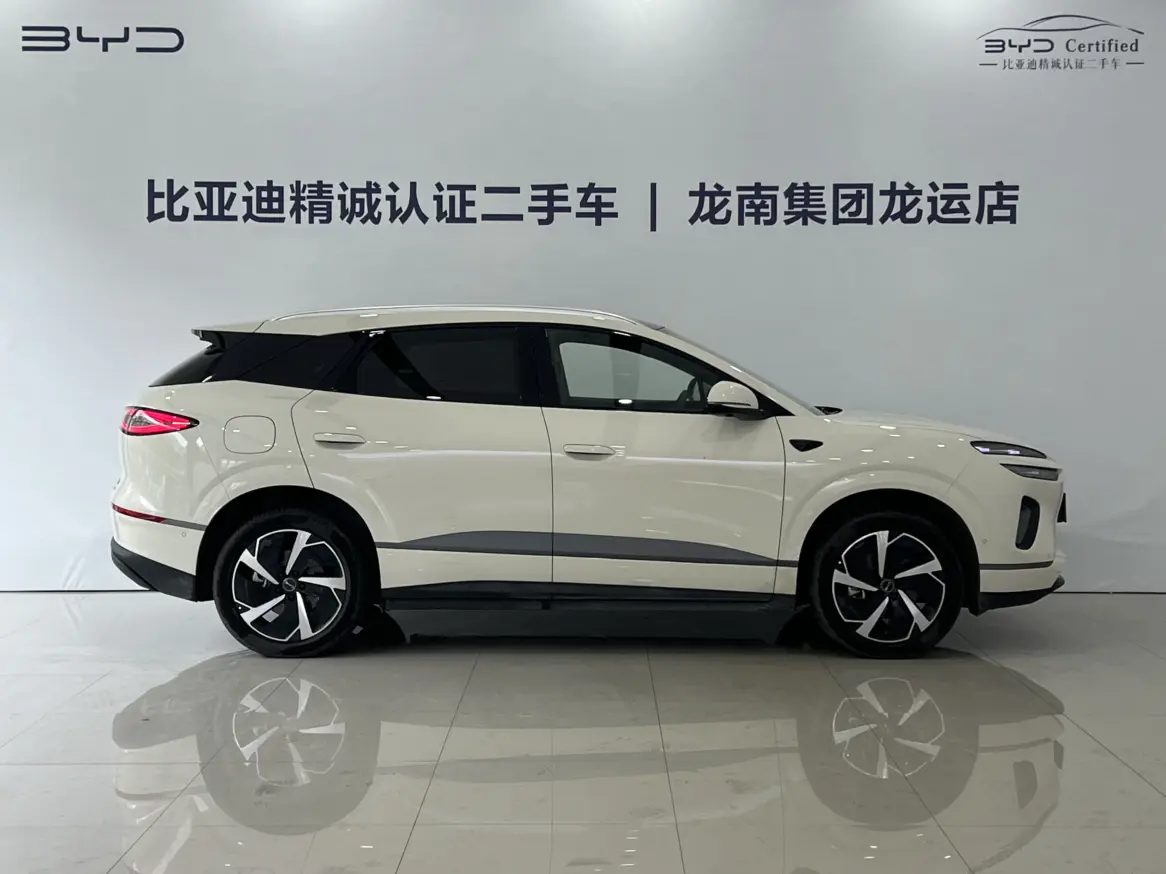 BYD Sea Lion 06EV