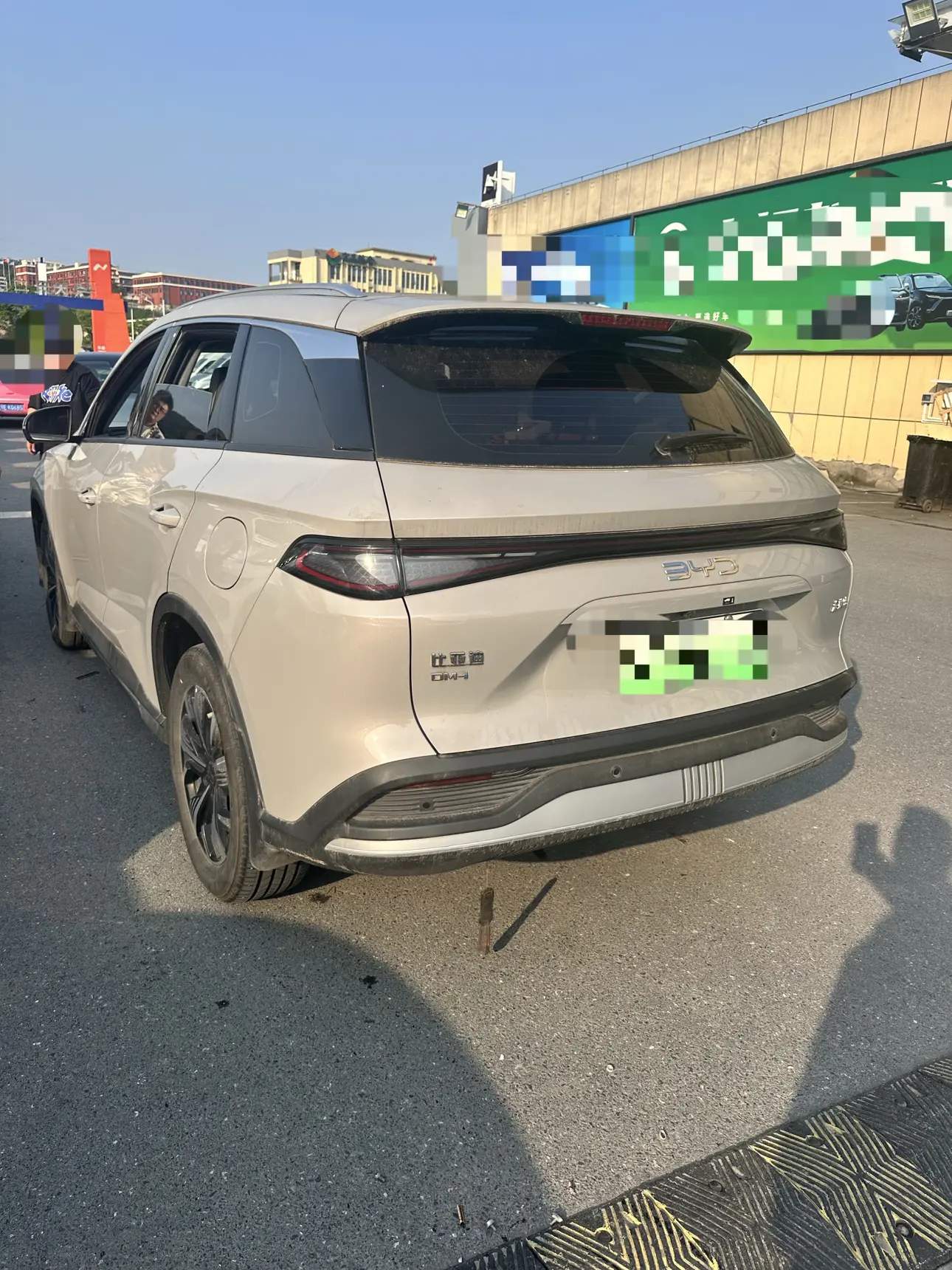 BYD Sea Lion 05DM