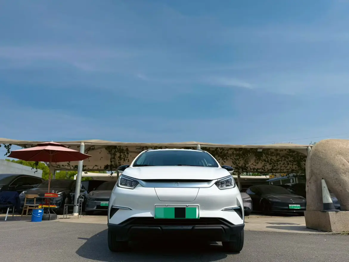 BYD Yuan Pro