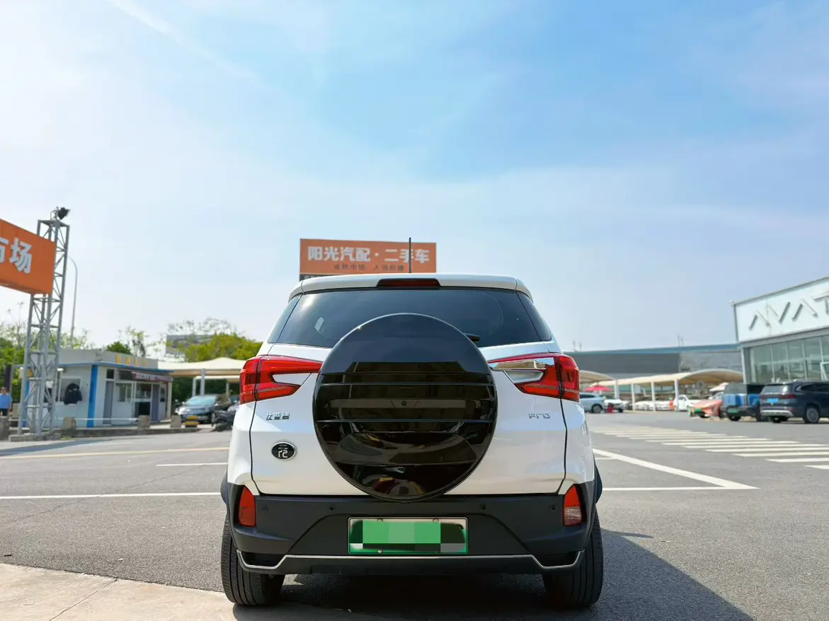 BYD Yuan Pro
