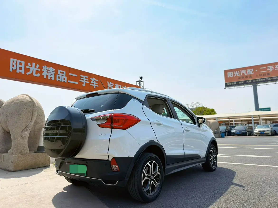 BYD Yuan Pro