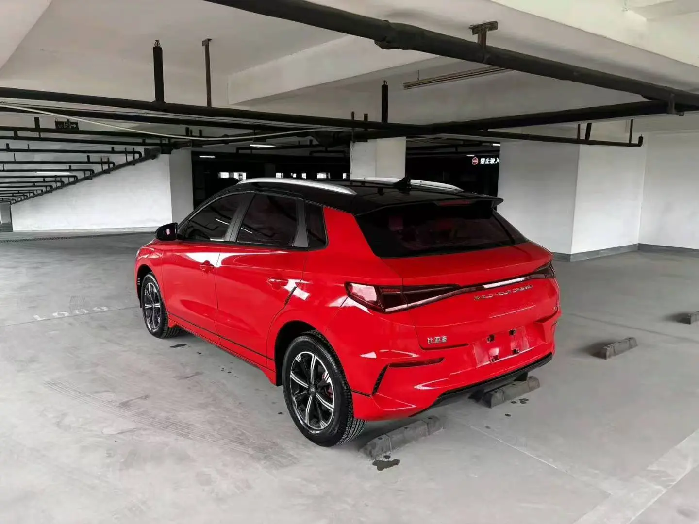 BYD e2