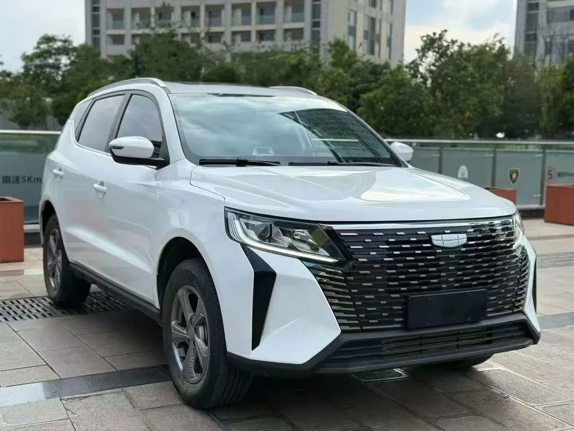 Geely Haoyue PRO