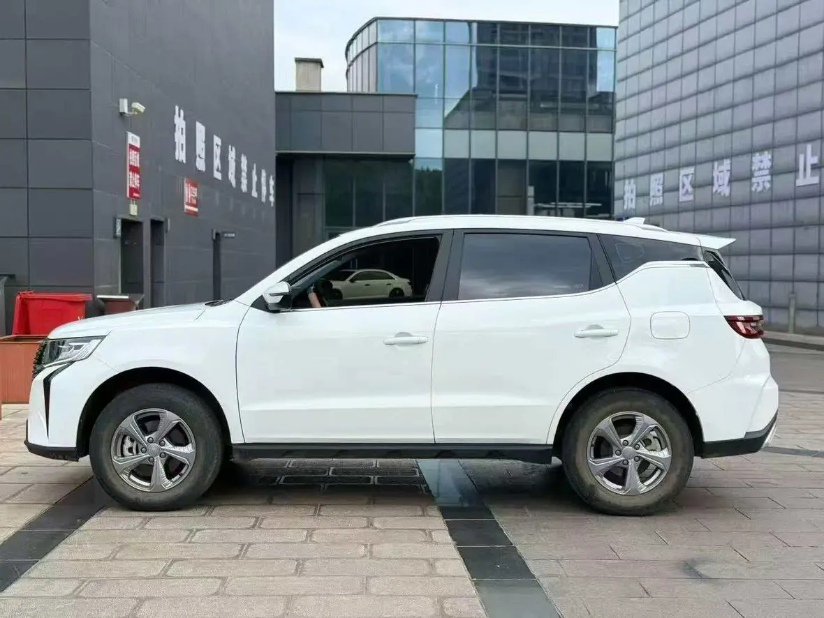 Geely Haoyue PRO