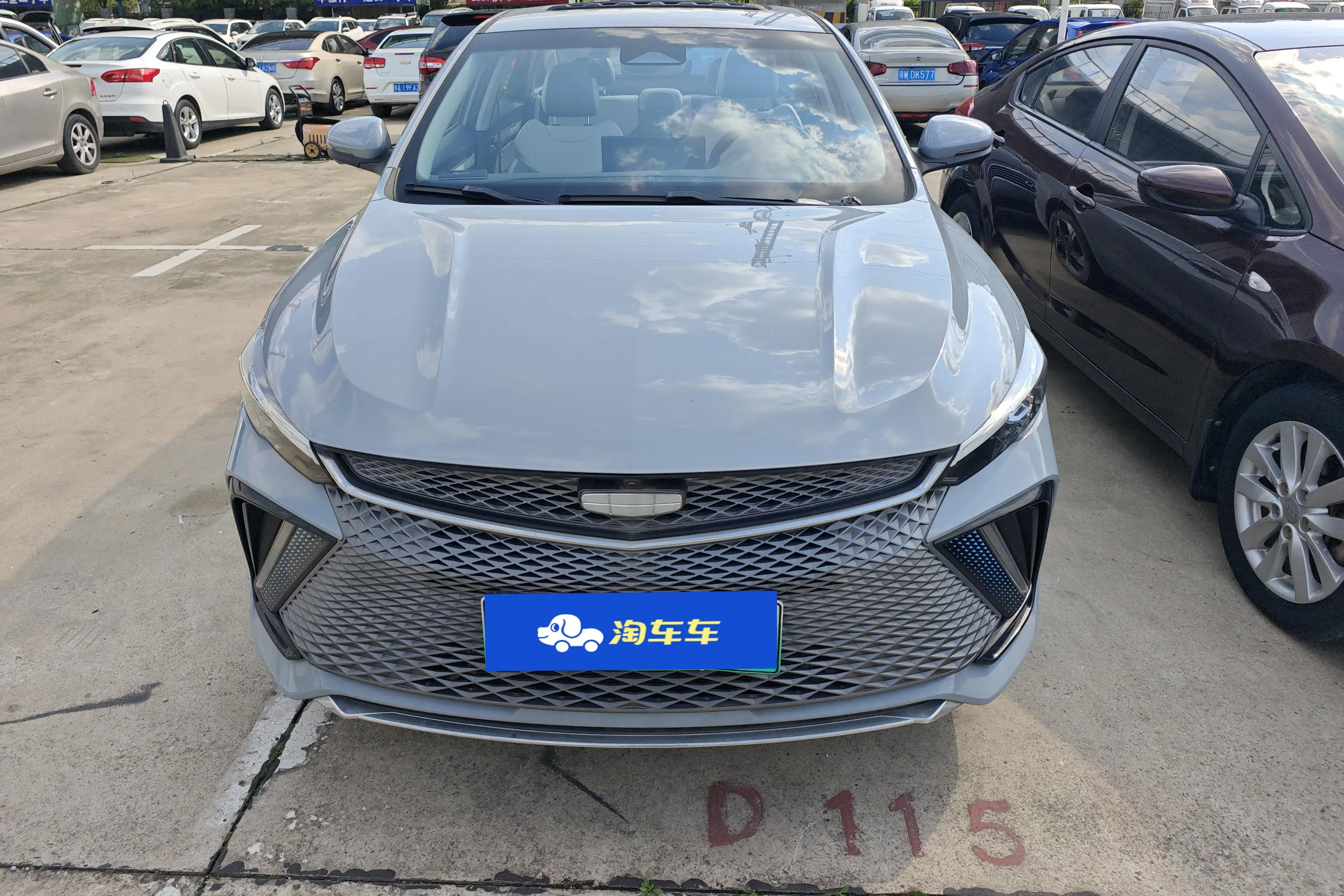 Geely Emgrand L HiP