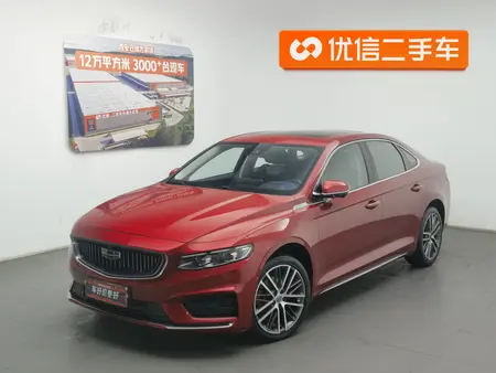 catalog-car-1