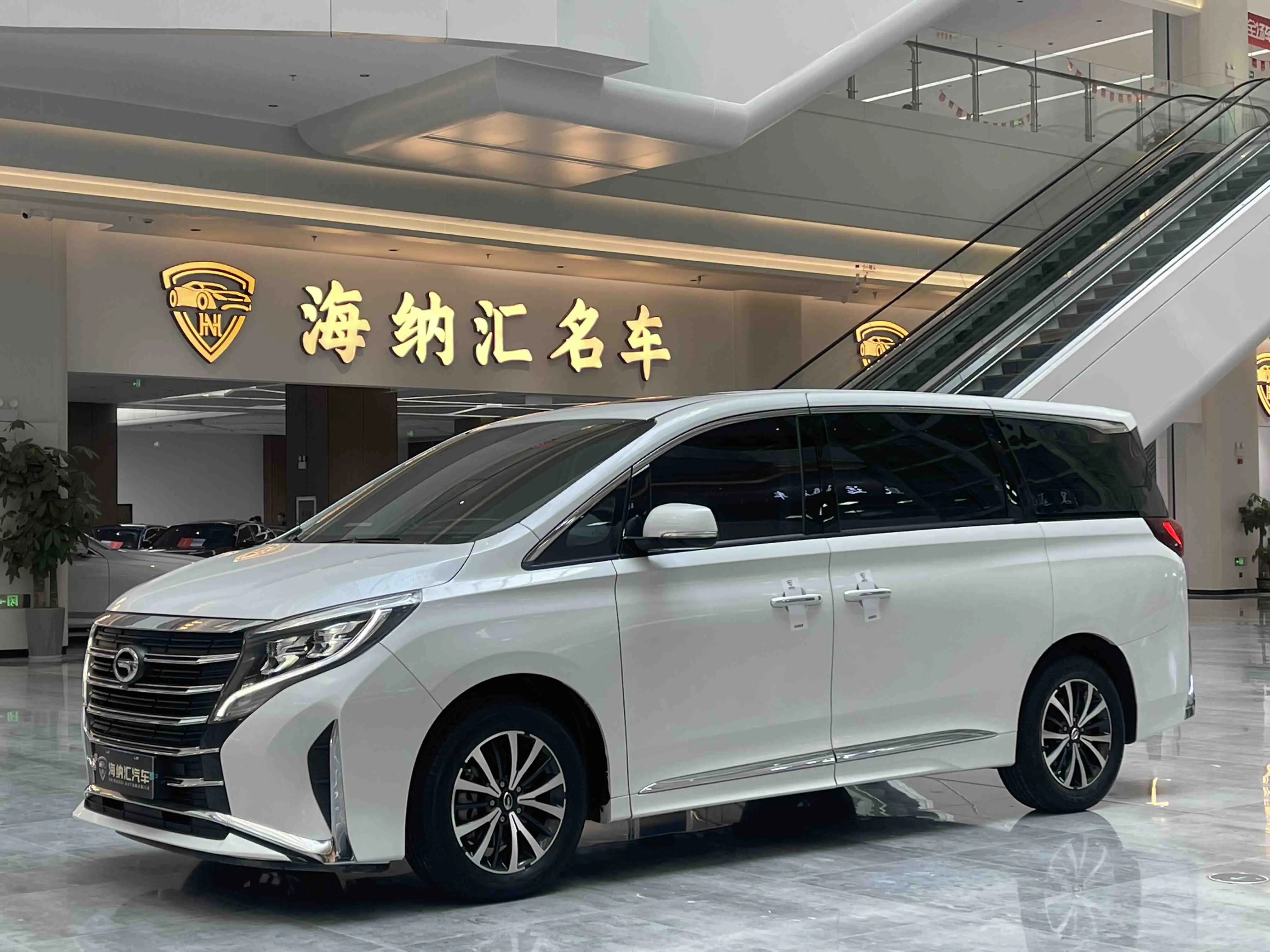 GAC Trumpchi M8