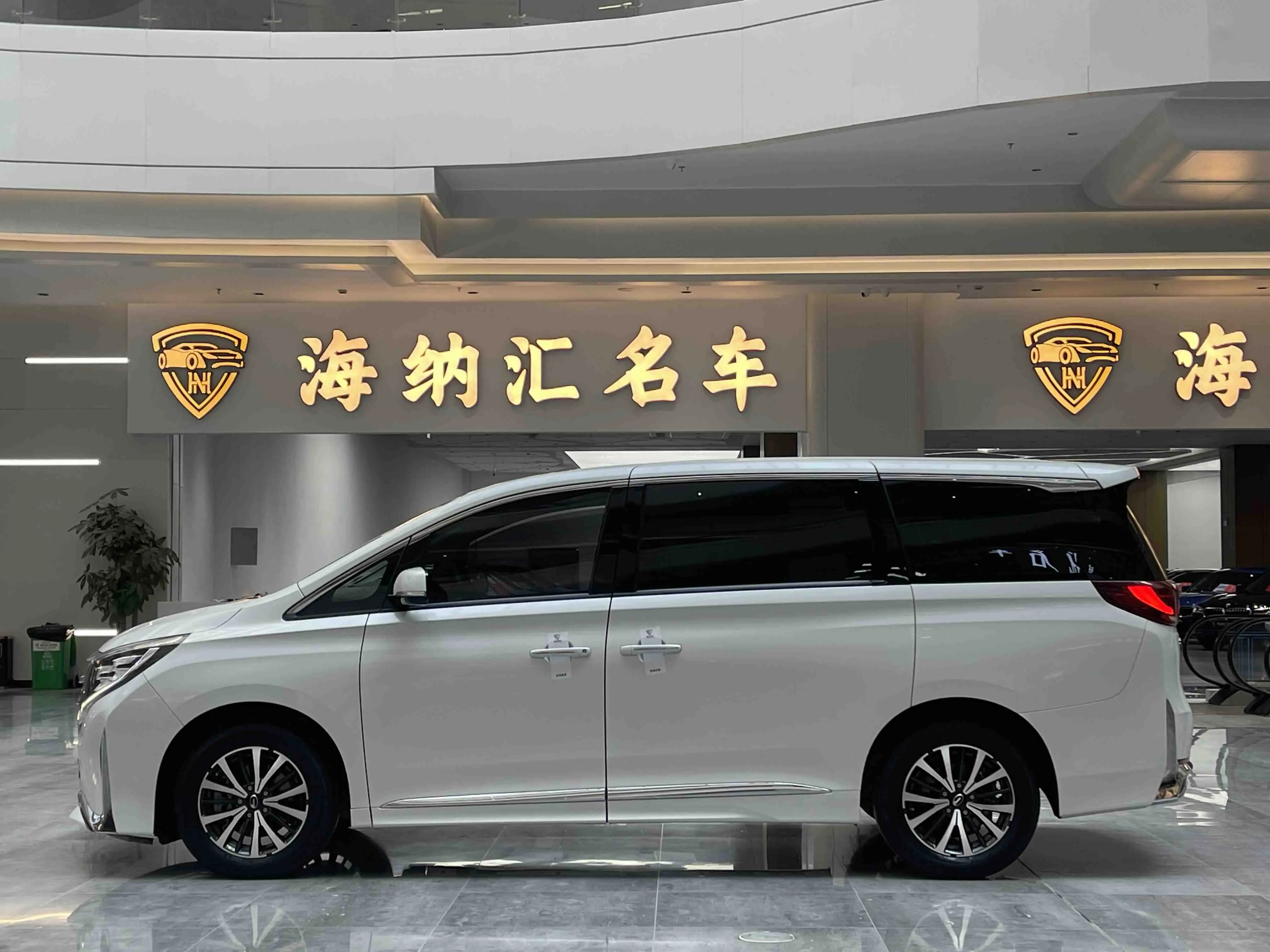 GAC Trumpchi M8