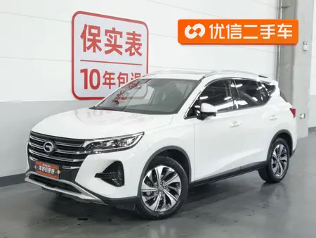 catalog-car-1